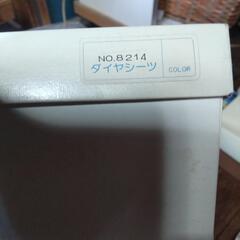 新品冬シーツの画像