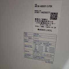 LIXIL洗面台の画像