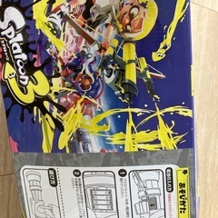 Splatoon 3のデザインの水鉄砲の画像