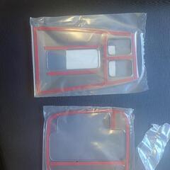 フロンクス用 シフトパネルカバー&コンソールパネルカバー新品の画像