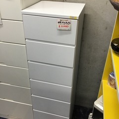 商談中【愛品館八千代店】アンティーク調 5段スリムチェスト