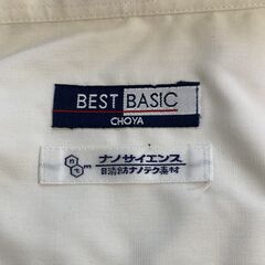 ★Yシャツ BESTベーシック ナノサイエンス 日清紡 ４２×８２　です。★の画像