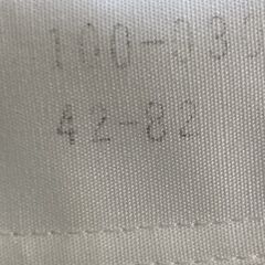 ★Yシャツ BESTベーシック ナノサイエンス 日清紡 ４２×８２　です。★の画像