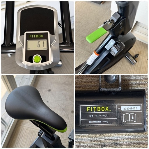 【超美品‼️】定価76,800円♪ FITBOX バイタルセンサー付き スピンバイク エアロバイク トレーニング フィットネス ダイエ