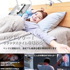 タブレットアーム　スタンド スマホアーム 寝ながら 推しカラー　ピンク の画像