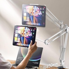 タブレットアーム　スタンド スマホアーム 寝ながら 推しカラー　ピンク の画像