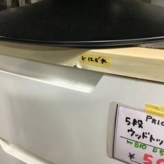 5段ウッドトップチェスト　タンス　引き出し　衣類収納　中古品　※はがれ有の画像