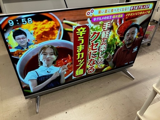 ☆値下げ☆A2508-431 SHARP 液晶カラーテレビ LC-60UD20 2014年製 リモコンあり 試聴確認済み 録画機能未確認