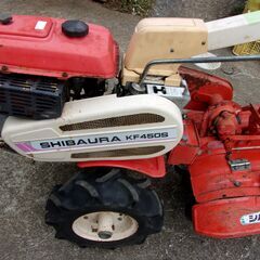耕運機　シバウラKF450Sの画像