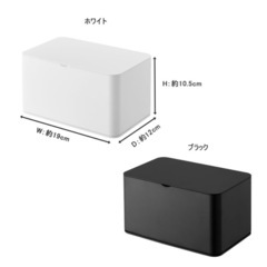 マスクケース スマート ] 山崎実業 smart マスクディスペンサー マスク入れの画像
