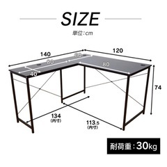 机と椅子の画像