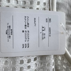 【新品未使用】レディース　チュニック　Ｌサイズの画像