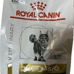 【キャットフード】　ユリナリー　500g 3個セットの画像
