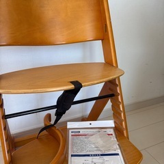 KATOJI トライアングルチェアNEの画像