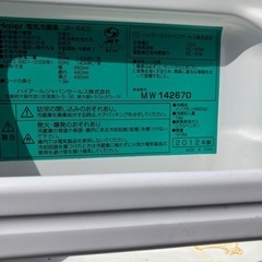 小型冷蔵庫　傷汚れ有りの画像
