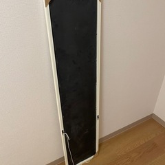 全身鏡　ニトリの画像