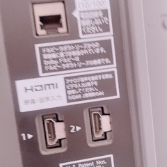 テレビ　Panasonicの画像
