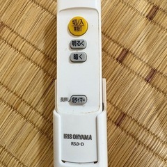 LEDシーリングライト　不具合有り
 の画像