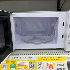 Haier ハイアール KS-MW23T17 ターンテーブルタイプ ホワイト のご紹介です！の画像