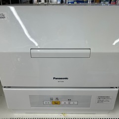 【ジャングルジャングル岸和田和泉インター】食器洗い乾燥機 Panasonic NP-TCM4 2019年製 和泉市 堺市 岸和田市 泉大津市 泉北郡熊取町の画像