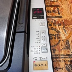 美品 Panasonic ホットプレート IHコンロの画像