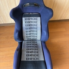 ブリッド　BRIDE  セミバケの画像