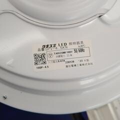 リユースのサカイ東金店 LED照明器具 23年製 TJ13950の画像