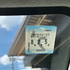 ワゴンRの画像