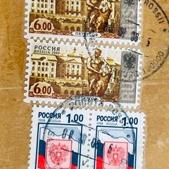 使用済み切手　ロシアの画像