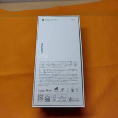 未開封品ですmotorola edge 60 PRO proの画像