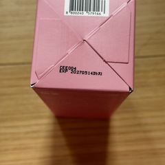 【ほぼ新品！】APRILSKIN ピンクアロエシリーズ3点セットの画像