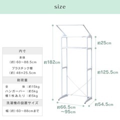 ランドリーラック/洗濯機ラック
の画像