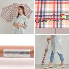 Arnold Palmer アーノルドパーマー 傘 晴雨兼用 UVカット　チェック の画像