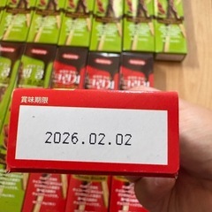 チョコレートコーティングの画像