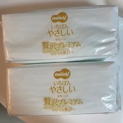 【あと1日】母乳パッド　搾乳機の画像