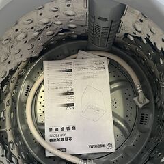 アイリスオーヤマ 上面 洗濯機 6kg まとめ洗い 毛布 部屋干し お急ぎコース  IAW-T602E（20）お近くなら無料で配達いたしますの画像