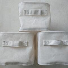 【美品】無印良品 ポリエステル麻 ソフトボックス 長方形 ハーフ小 収納ケース
の画像