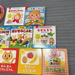 絵本セットの画像