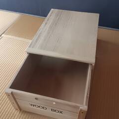 収納ケース　WOOD BOX（2点セット）の画像