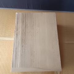 収納ケース　WOOD BOX（2点セット）の画像