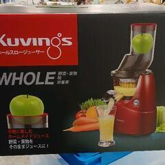0816-083 クビンス ホールスロージューサー JSG-641M　【※高額商品のため、カウンター内にて保管しております。お探しの方はスタッフまでお声がけください。】の画像