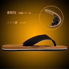 サンダル27.0センチ
の画像