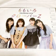 ももいろクローバーZのB1ポスターお譲りします。 ポスターフレーム付きです。の画像