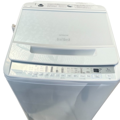 ◯HITACHI  BE-V80FE8形 全自動洗濯機 8kg ビートウォッシュ‼️ 2020年製