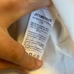 古着 シーン カットソー Sサイズ相当の画像