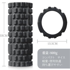 DiazEase フォームローラー 収納袋付き 筋膜リリース グリッドフォームローラー ヨガローラー 筋膜ローラートレーニング スポーツ 割れない 3種類凹凸の設計 ヨガポール EVA素材 筋肉ほぐし フィットネス ストレッチ器具の画像