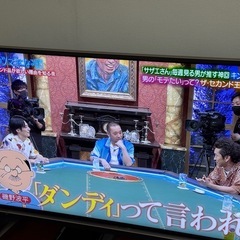 シャープ液晶テレビ　LC-52XL20 完動品
の画像