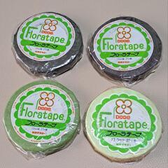 パンフラワー道具セットAの画像