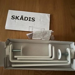 IKEA イケア　スコーディス　別売り部品含むの画像