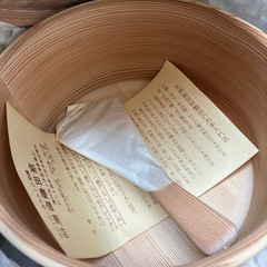 新品未使用品　ホース　柄杓　お櫃　タオル等の画像